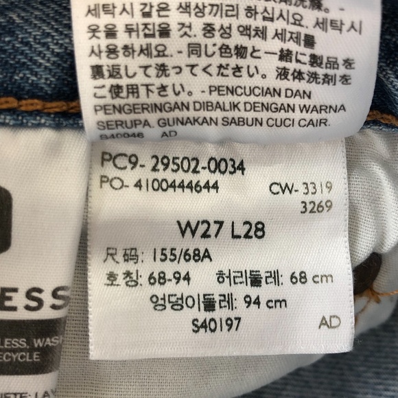 LEVI'S 501 SKINNY JEANS - Picture 5 of 11